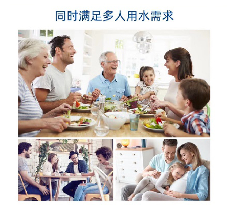 濱特爾純水機(jī)