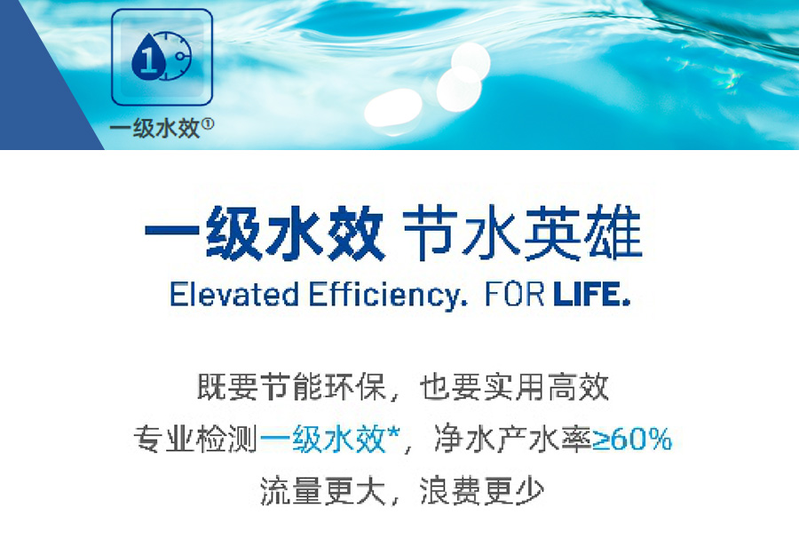 濱特爾純水機(jī)