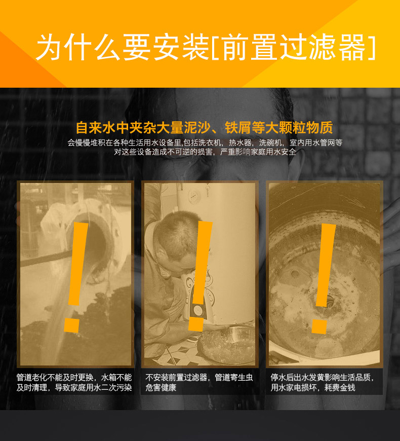 漢斯希爾
